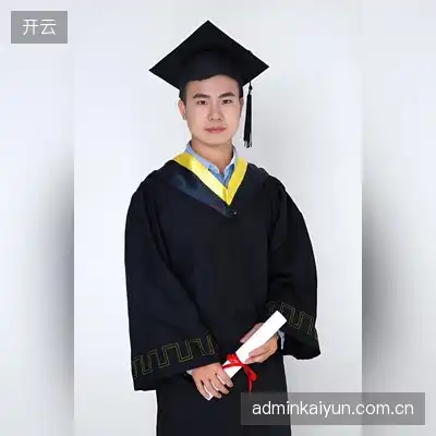 史可欣